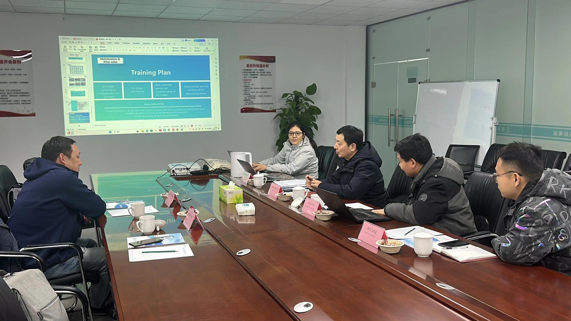 Конференция