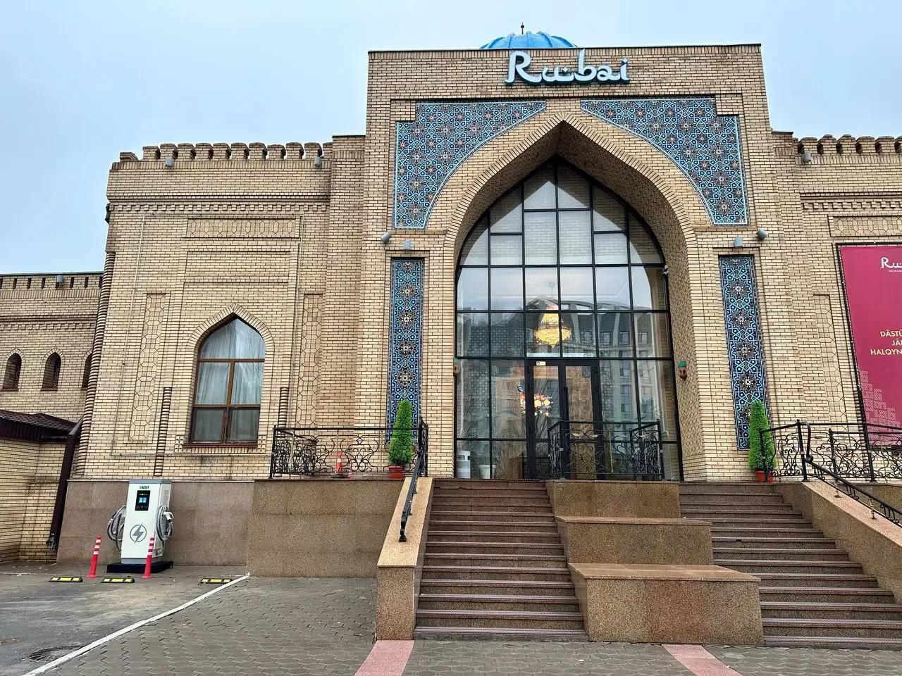 Rubai — Астана
